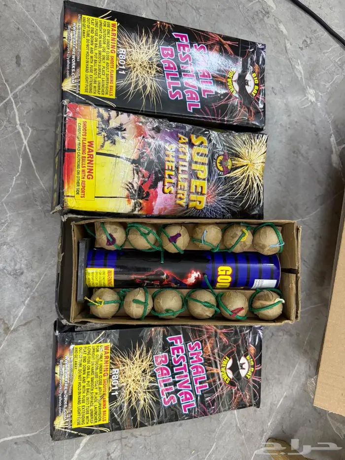 العاب نارية للبيع 4