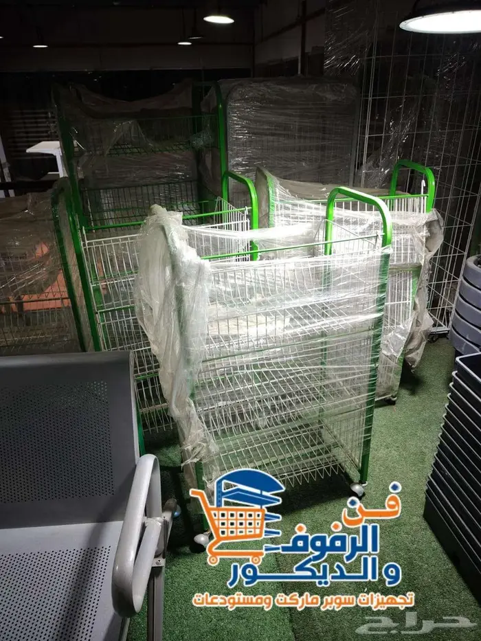 استاند عرض بطاطس 0