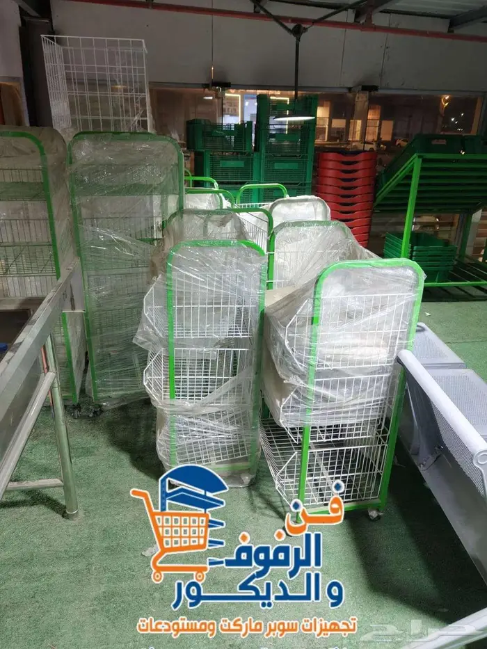 استاند عرض بطاطس 1