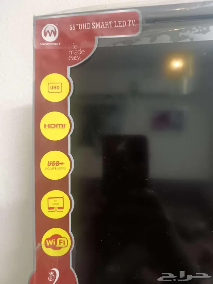 شاشه تلفزيون 1