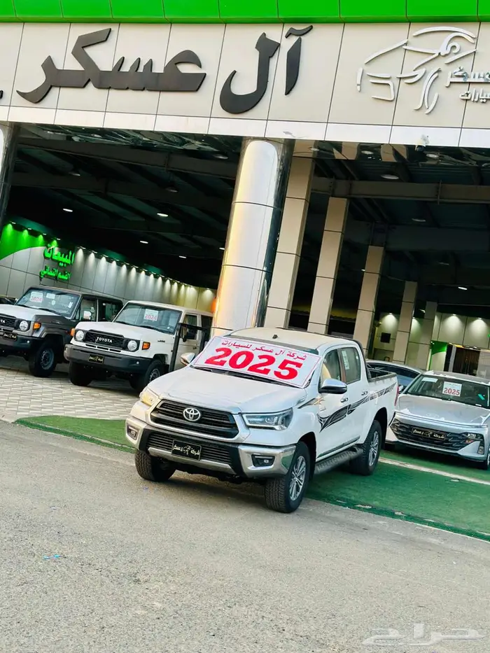 تويوتا هايلوكس S-GLX سوبر دبل فل كامل موديل 2025 5