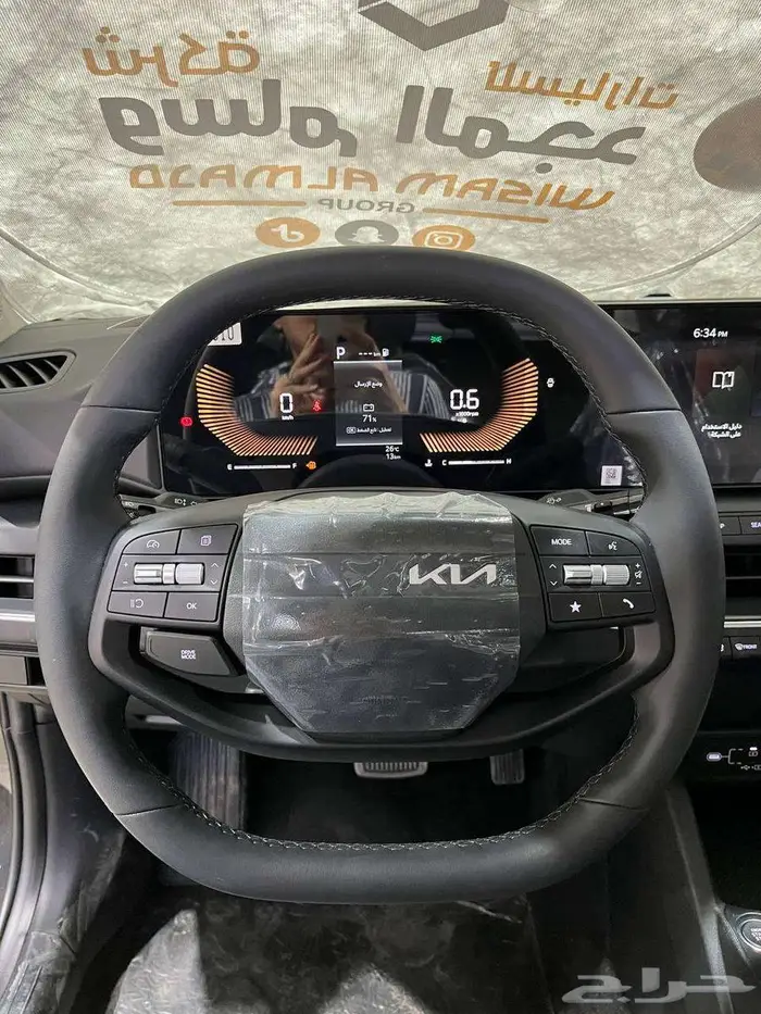 عرض خاص كيا K4 نص فل GLS 2.0 موديل 2026 بطاقه جمركيه 11