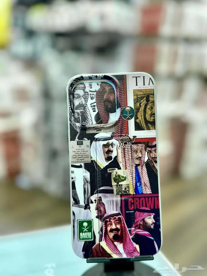 الكمية محدودة .. كفرات الجوال لليوم الوطني الحق ماتلحق 2