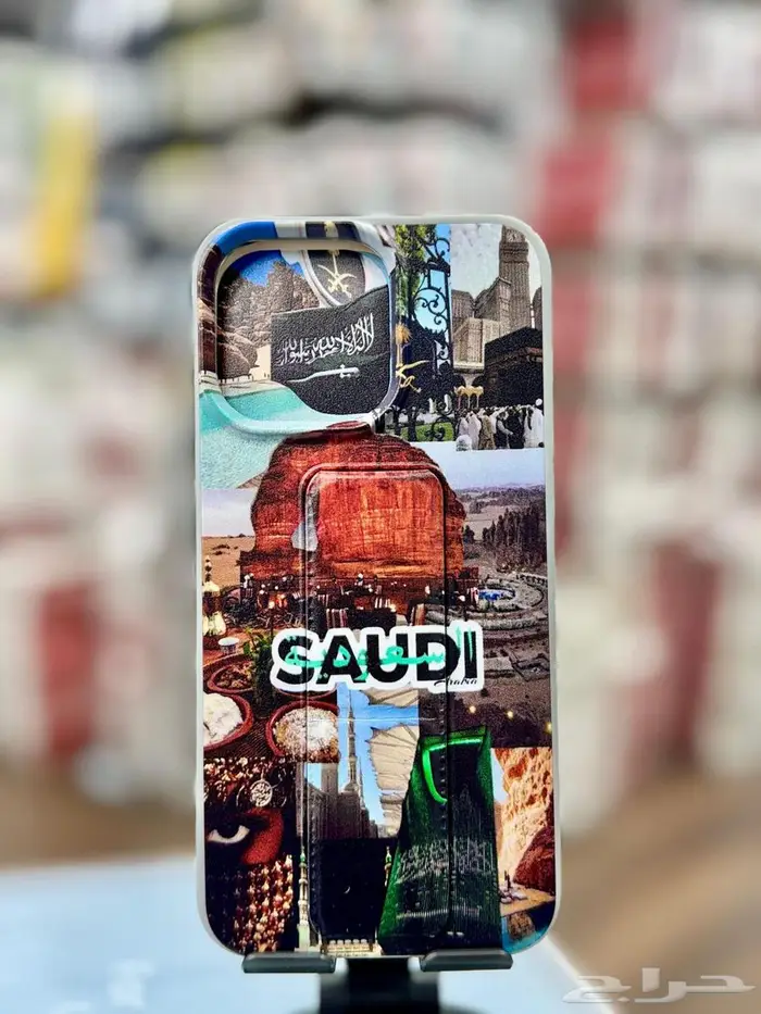 الكمية محدودة .. كفرات الجوال لليوم الوطني الحق ماتلحق 5