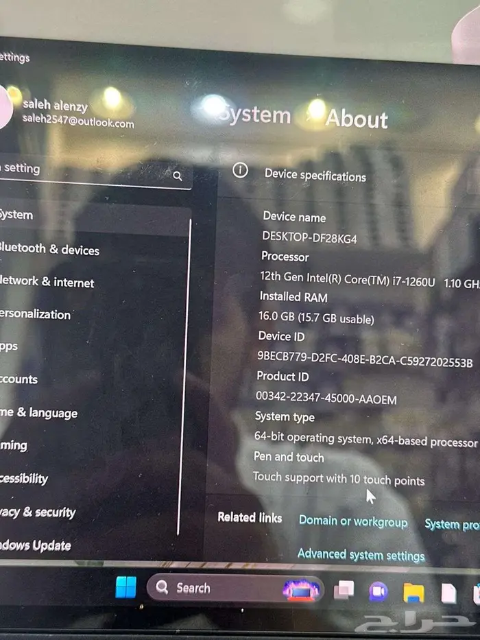 HUAWEI MateBook E i7 فخم 5