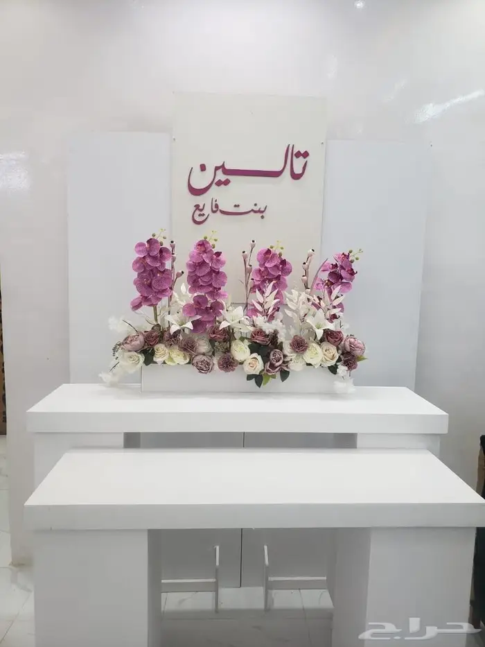 للبيع كوش واستقبال عربات ملكة ورد صناعي وغيرها 5