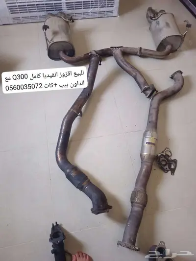 اقزوز انفيديا لل STI سوبارو من 2015-2021 index