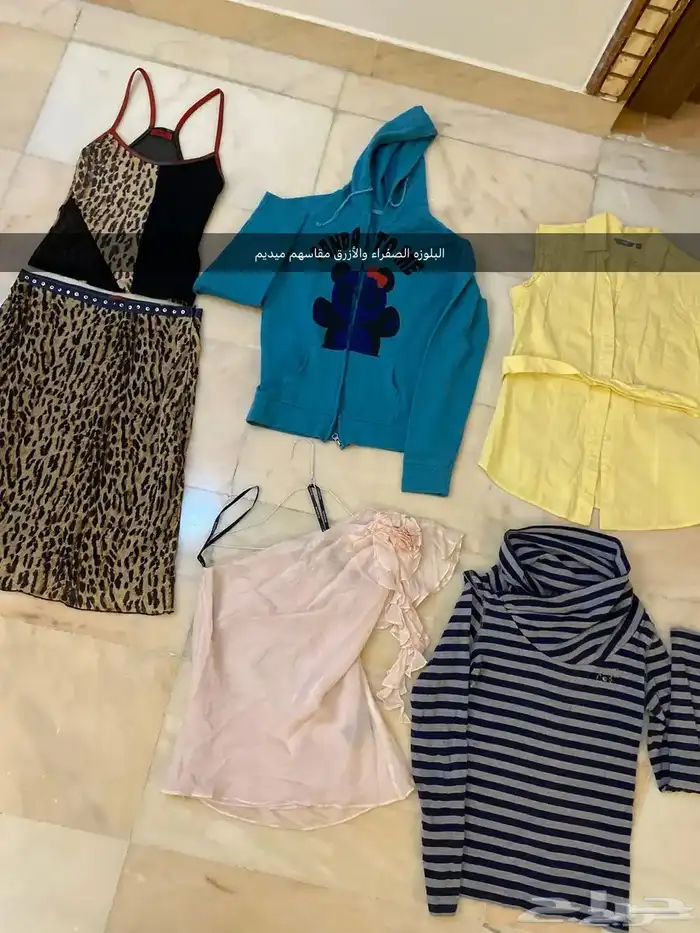 ملابس نسائية شبابيه   مكة 1