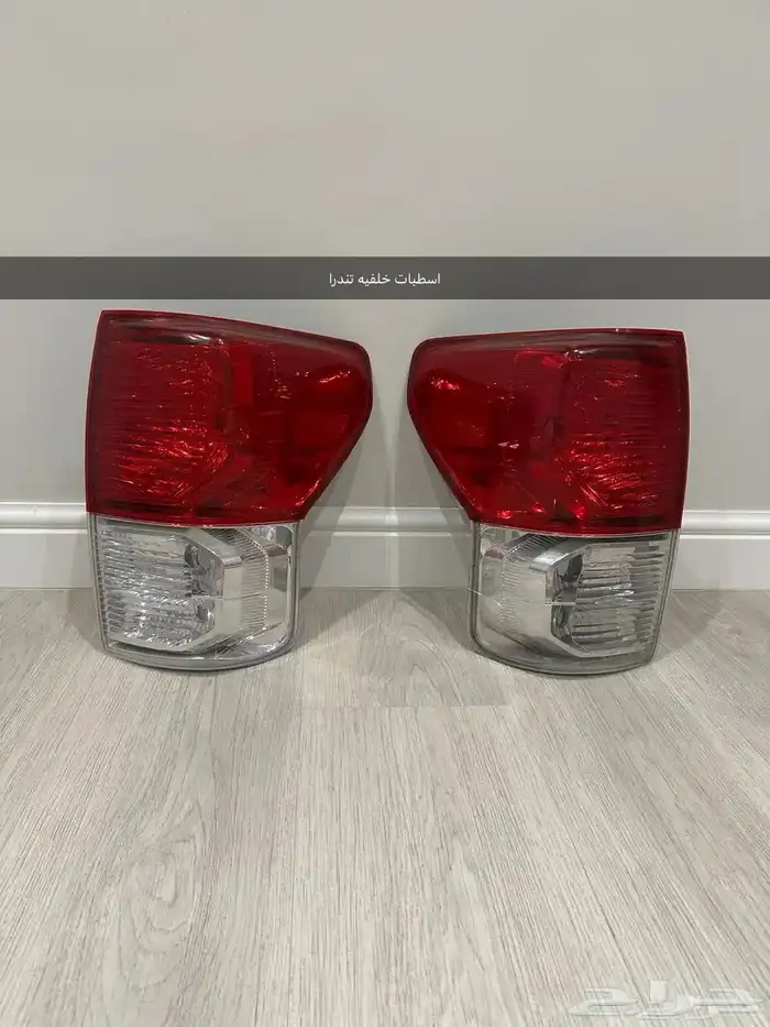 للبيع قطع تندرا وسكويا 7