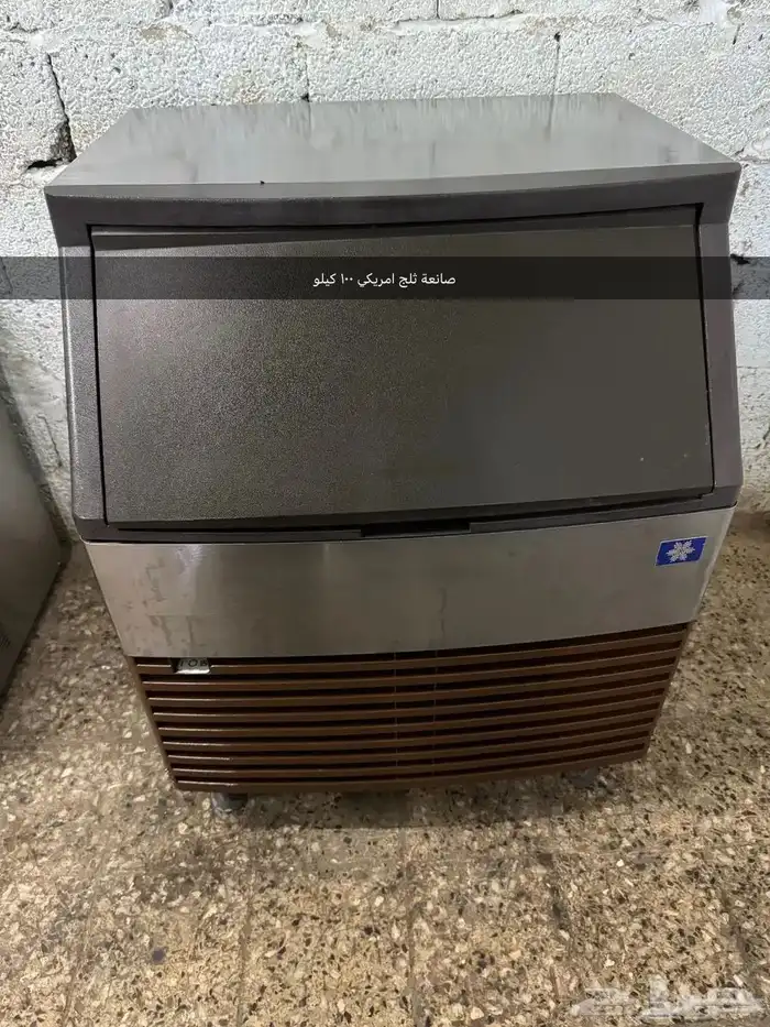 معدات مطعم و مقهى 60