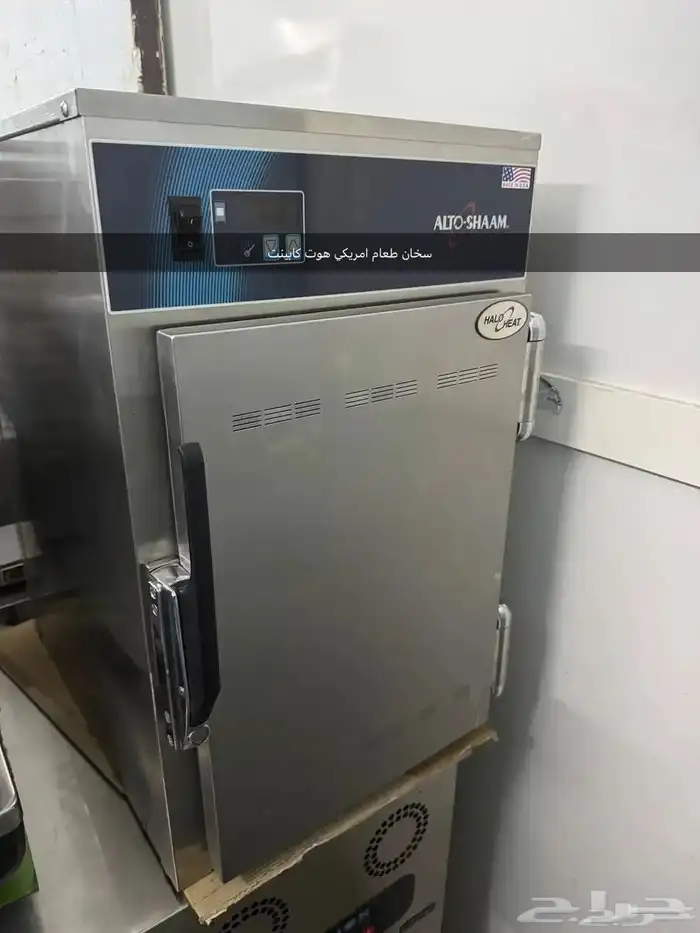 معدات مطعم و مقهى 56