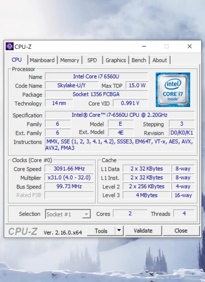 لابتوب اتش بي لمس شاشة 15.6 انش HP intel i7 1TB 30