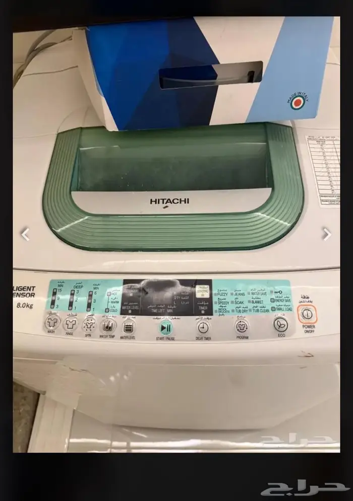 للبيع غساله اوتماتيك وعاديه وكنب 4