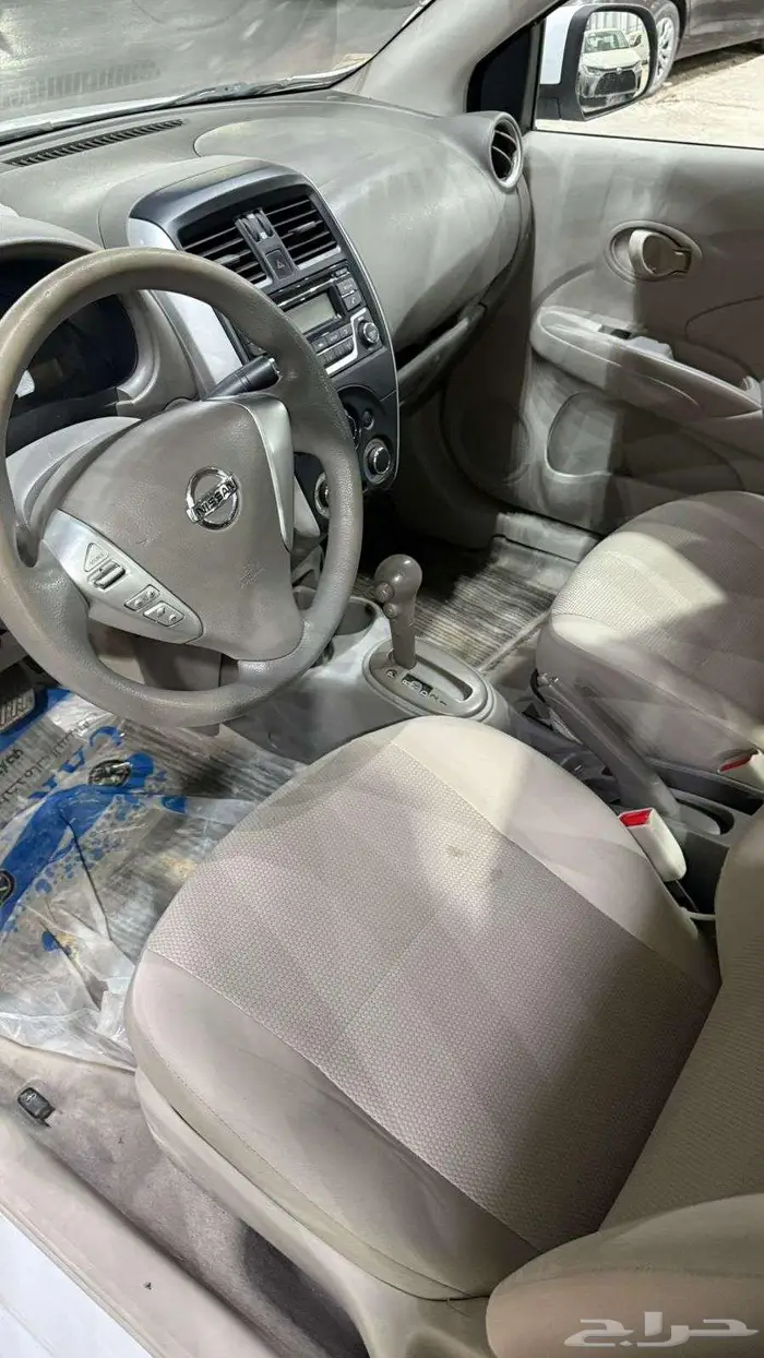 صني 2020 8