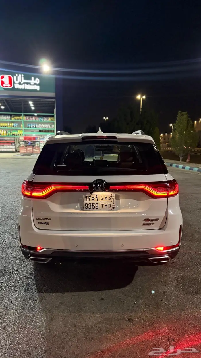 للبيع شانجان cs95 5
