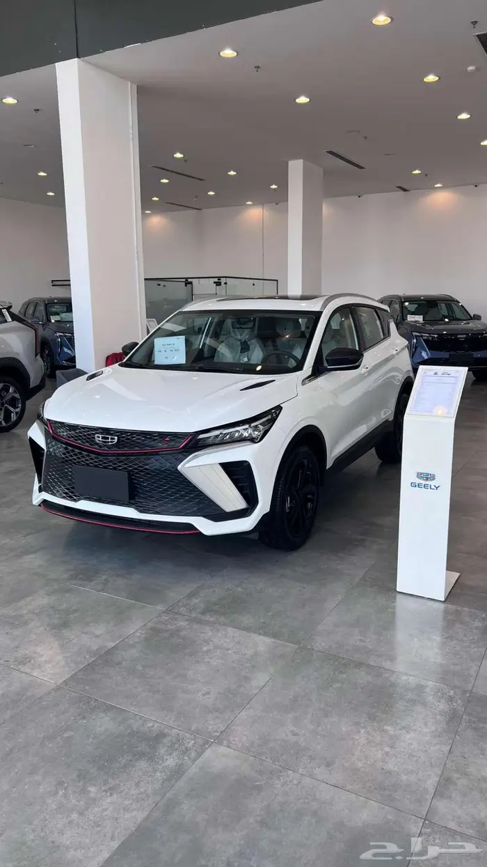 جيلي كولراي 2025 نص فل بسعر حصري لعرض العوده للمدارس 2