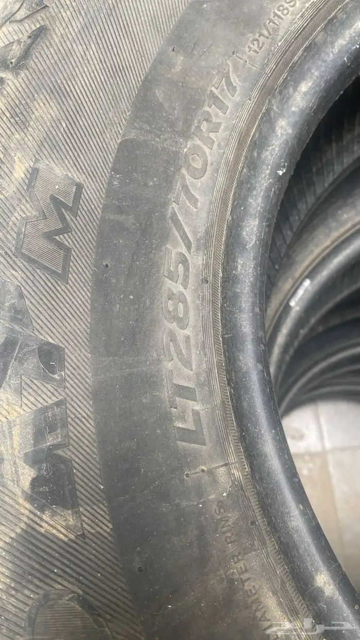 كفرات حجريه تركب على الافجي 4