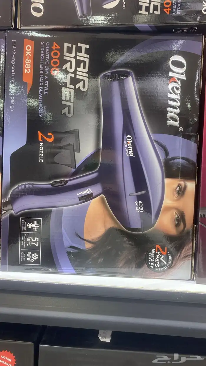 كراسي حلاقه وكل مايخص الصوالين الرجالي والنسائي 8