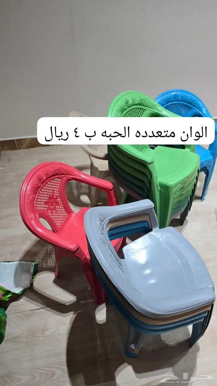 مستلزمات مركز اطفال 33