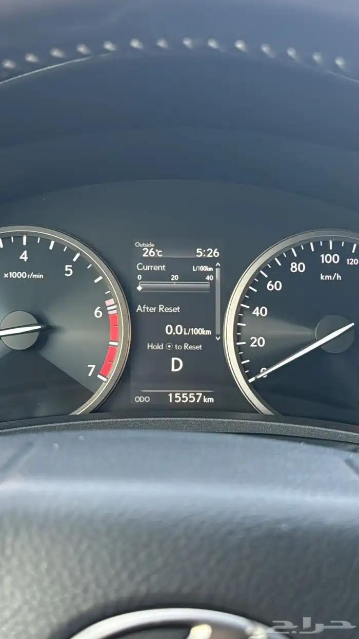 لكزس NX300 8