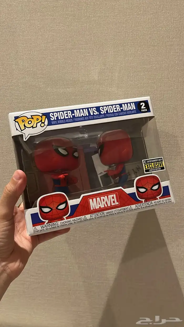 فانكو بوب سابيدر مان - مارفل 1