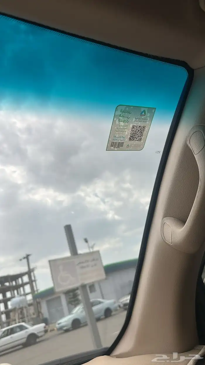 لاندكروزر 0