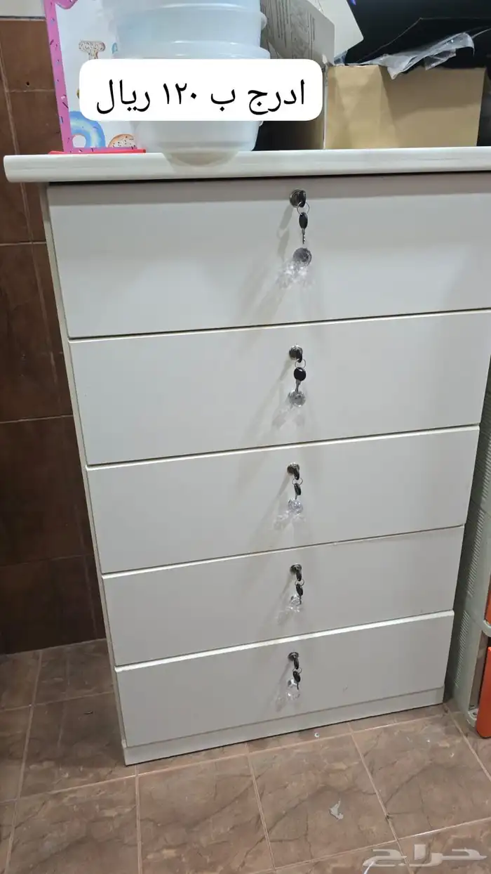 مستلزمات مركز اطفال 36