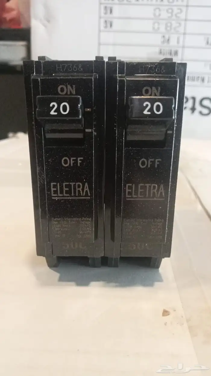 تصفية مواد بناء - مواد صحيه - مواد كهرباء - مواد سباكه 34