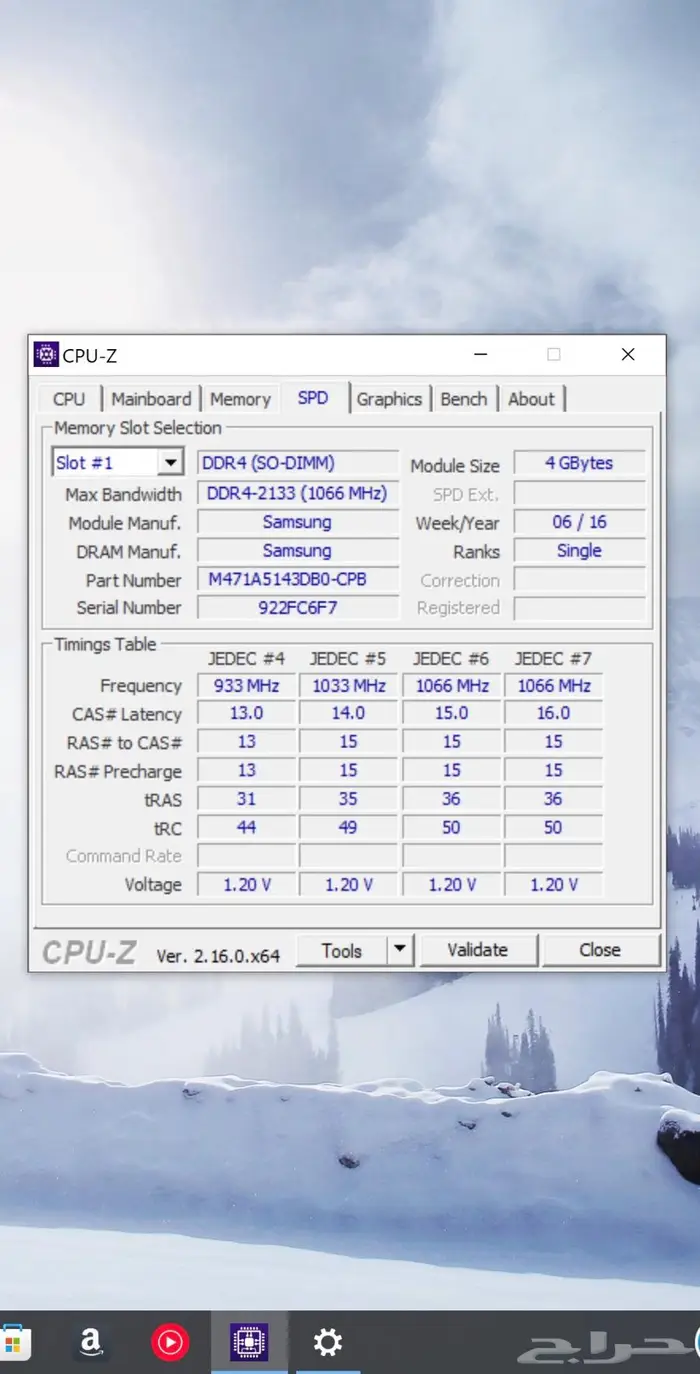 لابتوب اتش بي لمس شاشة 15.6 انش HP intel i7 1TB 32