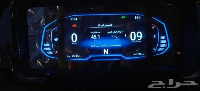 كايي 2022 استاندر 7