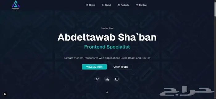 خدمات تصميم مواقع إلكترونية تناسب ميزانيتك وتحقق طموحاتك 2