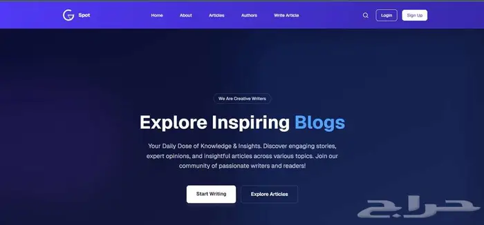 خدمات تصميم مواقع إلكترونية تناسب ميزانيتك وتحقق طموحاتك 4