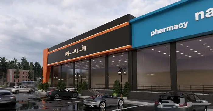 تصميم ديكور خارجي 3D تصميم واجهة VIP فاخرة بأسعار مناسبة 3