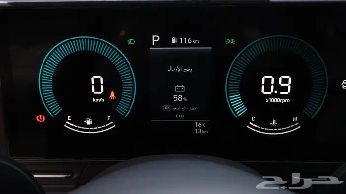 كونا فليت 2025 7