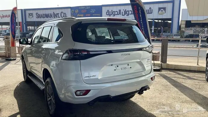 ايسوزو MUX فل كامل - اصدار فوري 1