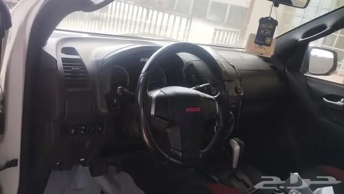 ديماكس فل كامل دبل 5