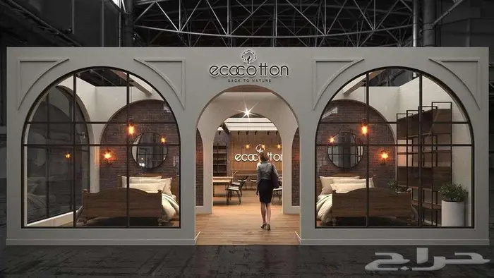 تصميم محلات تجارية تصميم داخلي وخارجي 4