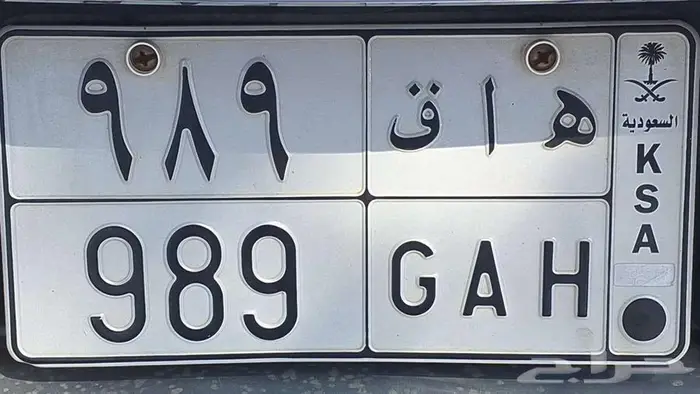 لوحه للبيع 0