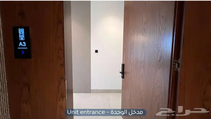 شقة للإيجار   حي العقيق - ديار 26 2