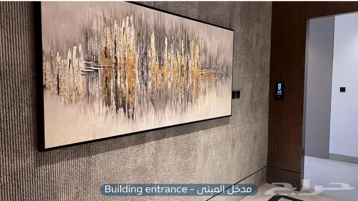 شقة للإيجار   حي العقيق - ديار 26 1