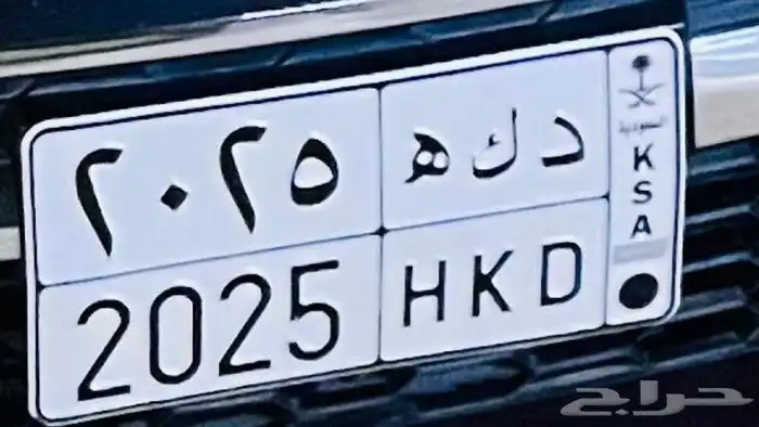 لوحه للبيع 2025 0