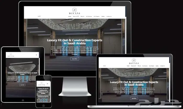 خدمات تصميم مواقع إلكترونية تناسب ميزانيتك وتحقق طموحاتك 6