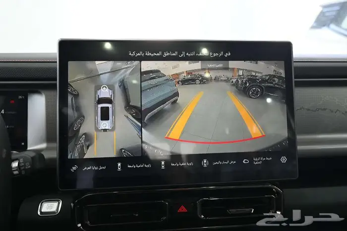 جيتور T2 لاكجري دبل 2026 سعودي 8