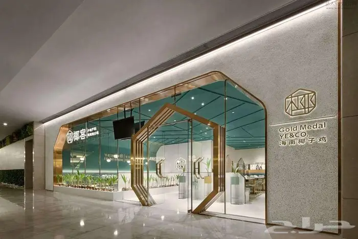 تصميم محلات تجارية تصميم داخلي وخارجي 5