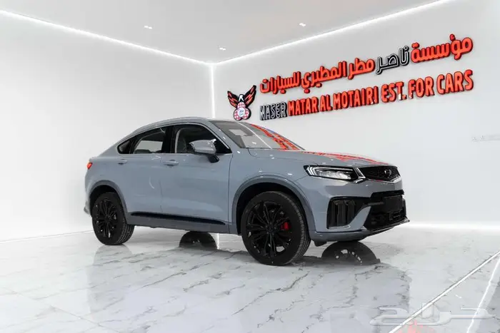 جيلي توجيلا فل كامل 2025 دبل و بدون دبل 1
