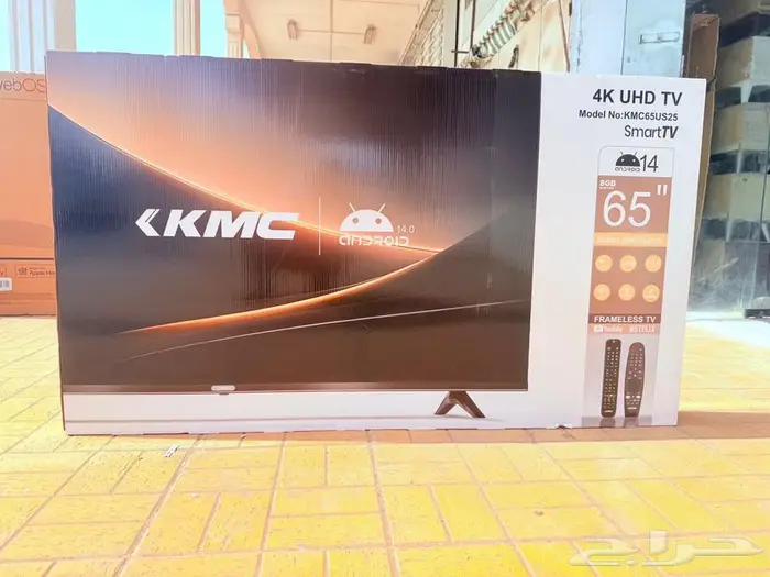شاشات تلفزيون اسمارت 4k رخيص عروض شاشات توصيل سريع مجان 27