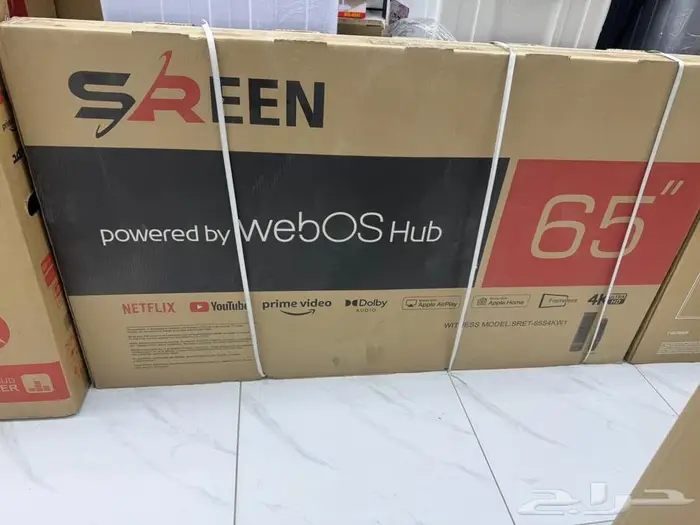 شاشات تلفزيون اسمارت 4k رخيص عروض شاشات توصيل سريع مجان 26