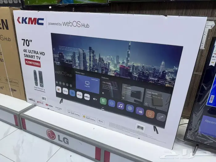 شاشات تلفزيون اسمارت 4k رخيص عروض شاشات توصيل سريع مجان 31