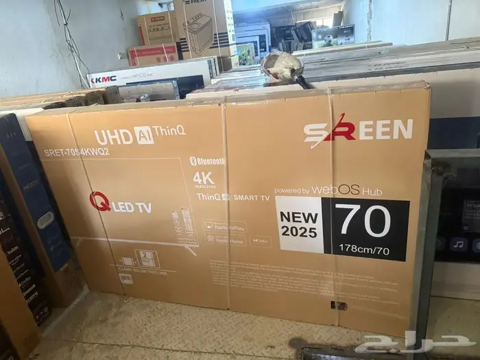 شاشات تلفزيون اسمارت 4k رخيص عروض شاشات توصيل سريع مجان 28