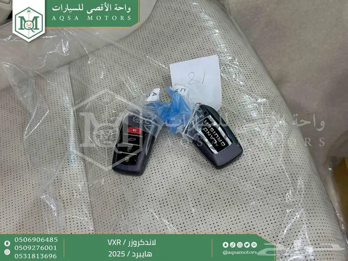 لاندكروزر في اكس ار فل رمادي هايبرد 2025 اقل سعر كاش واقساط 48